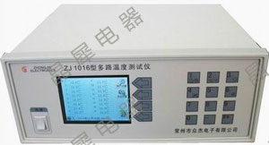 ��·�¶Ȳ�����